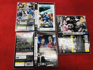 イレギュラーハンターX オマケ付 即売却!! 3本 セット