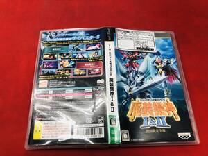 スーパーロボット大戦OGサーガ 魔装機神 I &II ケース 説明書 即売却!!