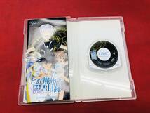 とある魔術の禁書目録 即売却！_画像2