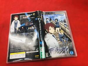 デュラララ!! 3way standoff -alley- 即売却!!