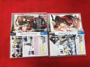 AMNESIA LATER アムネシアレイター 即売却! セット