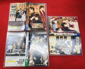 華ヤカ哉、我ガ一族 華ヤカ哉、我ガ一族 黄昏ポウラスタ 我ガ一族 キネマモザイク 即売却! 3本 セット