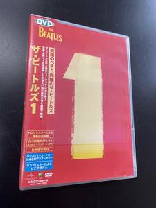 DVD THE BEATLES １/帯付き