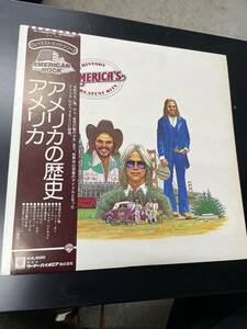 【帯付美盤LP】America アメリカ/アメリカの歴史