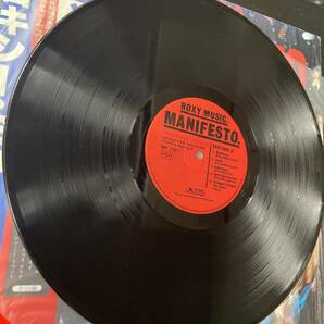 ロキシー・ミュージック Roxy Music/マニフェスト Manifesto/帯付き美盤の画像5