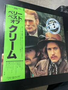 VERY BEST OF CREAM /帯付美盤