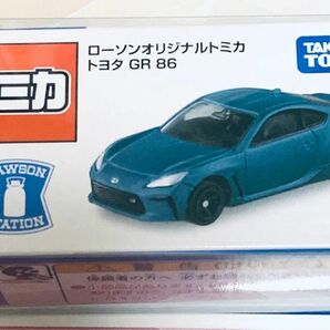 トミカ ローソン GR86