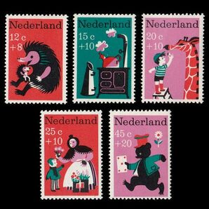 k5519 ハリネズミ、クマ、キリン オランダ 1967年 外国切手5種未使用【動物切手 古切手 海外切手】蒸気猫パーツ