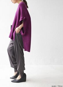 * complete sale color *[antiqua pattern torso] anti ka pattern torso /.... Silhouette ... see ..... beautiful person series ko Kuhn knitted.