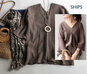  Ships SHIPS| russell race pull over knitted mocha 