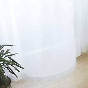 夜も透けにくいミラーレースカーテン UVカット ミラーカーテン 1組2枚入り 幅100cm×丈228cmの2枚組 KOM681-1