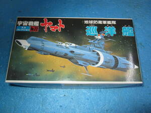  Bandai mechanism collection Uchu Senkan Yamato The Earth Defense Army ...