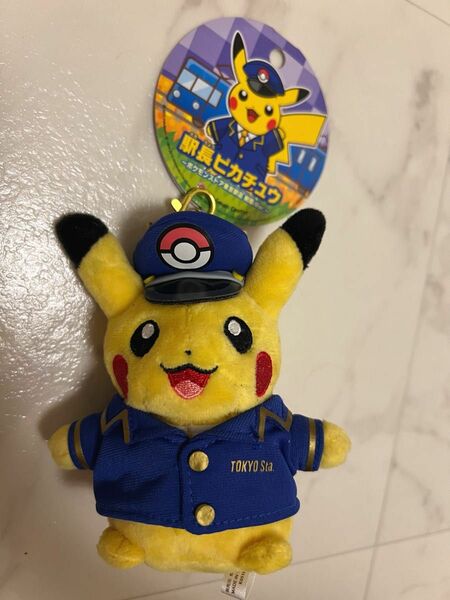 駅長ピカチュウ ポケモンストア東京駅店 制服ver.