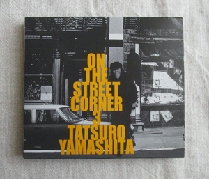 山下達郎　ON THE STREET CORNER 3