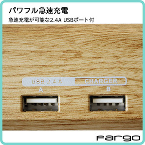 新品■FARGOファーゴTAPKING USB3.4Aリアルに再現された木目調回転電源タップ 延長コード1.8m おしゃれ4個口コンセントスマホ急速充電の画像5