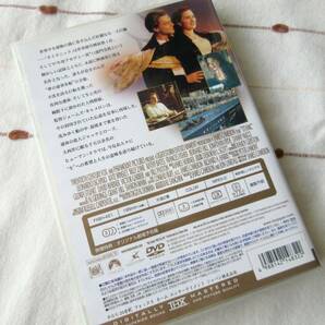 タイタニック DVD 国内正規セル版の画像2