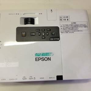 H6 EPSON LCDプロジェクター EB-1771W  2012年製の画像7