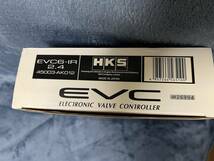 HKS EVC6 IR2.4 ブーストコントローラー_画像4