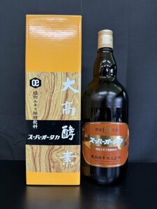 未開栓　大髙酵素　スーパーオータカ　1200ml　03