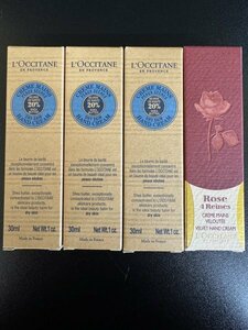 未使用　L'OCCITANE　ロクシタン　ハンドクリーム　4本セット　30ml