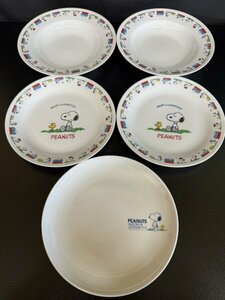 Snoopy Plate 5 -Piece Set