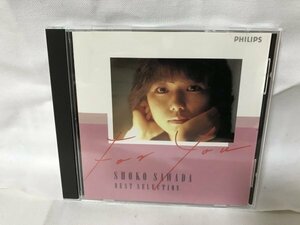 G119 3200円盤 / 沢田聖子 / FOR YOU~ベスト・セレクション(32LD-51)