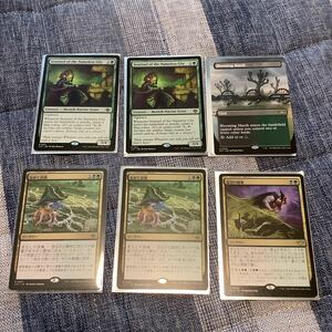 人気★MTG スタンダード 緑 安価優良カード6枚セットまとめ売り