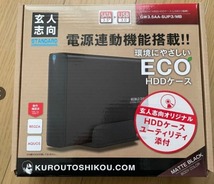 HDD ３TB　東芝DT01ACA300　芸人志向ケース付き１_画像1