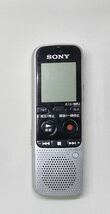 ICレコーダー SONY ソニー ボイスレコーダー デジタルボイスレコーダー ICD-BX312 _画像1