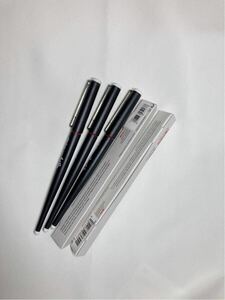 ロットリング アートペン 製図 絵 文房具 rotring artpen アート用品 1.1 1.5