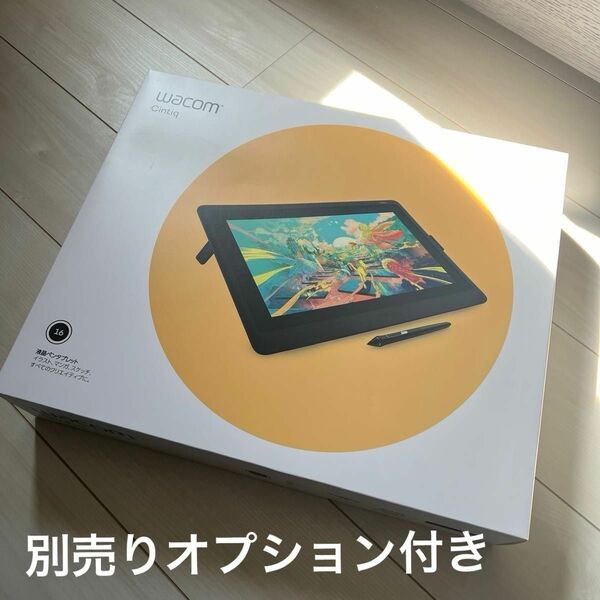 ★SALE★Wacom Cintiq 16 FHD ブラック DTK1660K1D