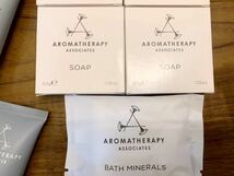 ◆AROMATHERAPY ASSOCIATESアロマセラピーアソシエイツ◆ラベンダー＆イランイラン◆JWマリオット ホテル奈良◆アメニティ14点セット石鹸_画像4