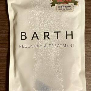 ♪ BARTH 中性重炭酸入浴剤 9錠 3回分 送料無料の画像1