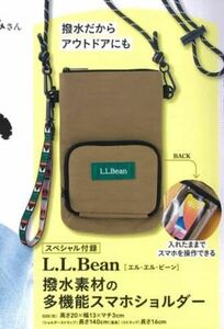 ! Lynn flannel 5 month number appendix L.L.Bean water-repellent material. multifunction smartphone shoulder free shipping 