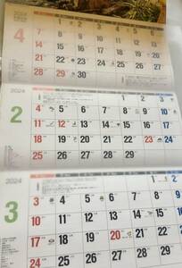 未使用品　３ヶ月カレンダー　2024年　令和６年　今年　カレンダー