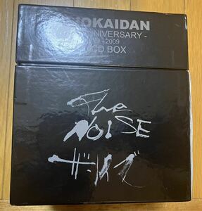 非常階段 HIJOKAIDAN THE NOISE (非常階段結成30周年記念CD 30枚組BOX)
