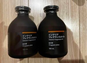 無印　インテリアフレグランスオイル　金木犀　180ml 2個