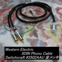 #WE【 アナログ新時代の「銘品」125cm】５ピンフォノ完全シールド加工製作ケーブル WE純正 Western Electric Switchcraft#3502AAU Nassau_画像2