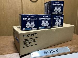 SONY MDラベルプリンターMZP-1 専用ラベルカードリッジ MZP-C1メインラベル (ブルーx2 ホワイトx2)