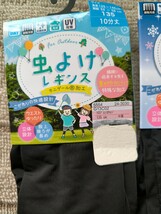 ☆未使用！虫除け　レギンス つめたい☆135cm 10分丈　黒色☆２足セット☆送料185円 140cm 130cm 接触冷感　スパッツ_画像2