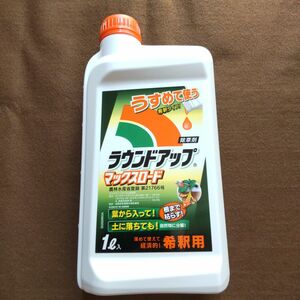 日産化学 除草剤 希釈用 ラウンドアップマックスロード 1L