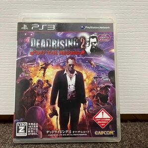 PS3 デッドライジング2 オフザレコード