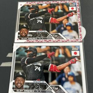 Topps Japan Edition ELOY JIMENES 99シリ　レギュラー　2枚