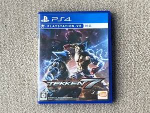 ※送料無料※　美品　TEKKEN7 鉄拳7 PS4ソフト