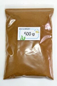 日清丸紅飼料おとひめB1(0.2～0.36mm)500gめだかのごはんに/沈下性