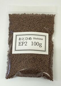 日清丸紅飼料おとひめEP2(1.9～2.3mm)100g さかなのごはん