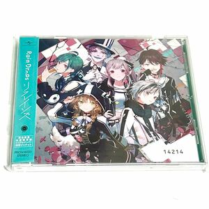 【完全数量生産限定盤】リフレインズ / Rain Drops シリアルナンバー入り CD