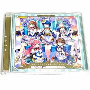 【CD】MORE MORE JUMP！ 3rd Single「アイノマテリアル/アイスドロップ」特典なし