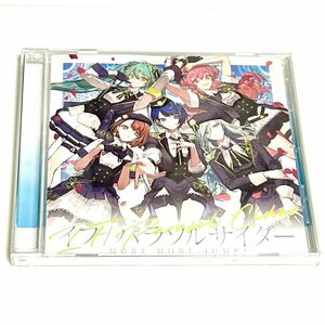 【CD】MORE MORE JUMP！ 5th Single「イフ/パラソルサイダー」特典なし