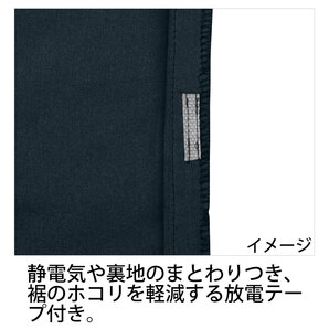 【新品】PiedsBrid_11号_フレアースカート（011：ネイビー）春夏用/HCS4002/ピエ/Hinack/ハイナック/かわいい会社事務服/おしゃれOL制服の画像4